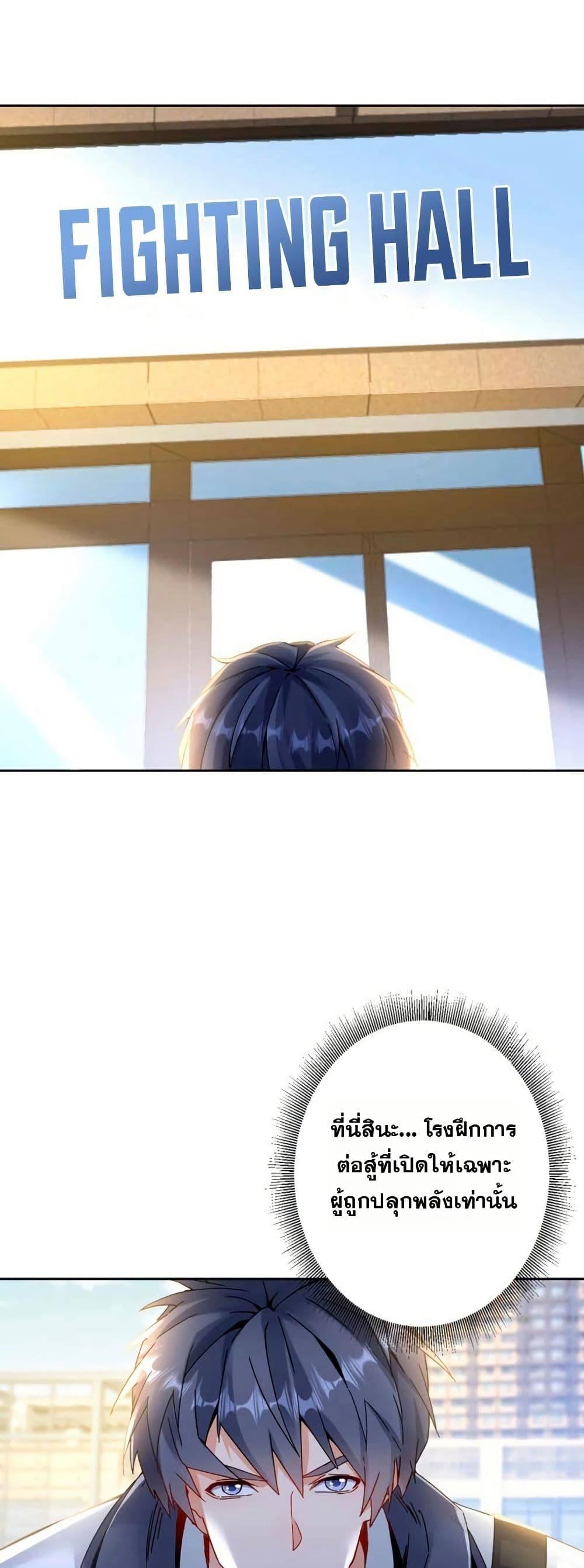 Manga-lc-com อ่านมังงะ อ่านการ์ตูน ออนไลน์ ฟรี Aiming for Maximal Level in a Post-Apocalyptic World ตอนที่ 1 2 3 4 5 6 7 8 9 10 11 12 13 14 ฟรี ไม่มีโฆษณา Manga-lc - อ่าน มังงะ อ่าน การ์ตูน ออนไลน์ อ่านมังงะ ฟรี