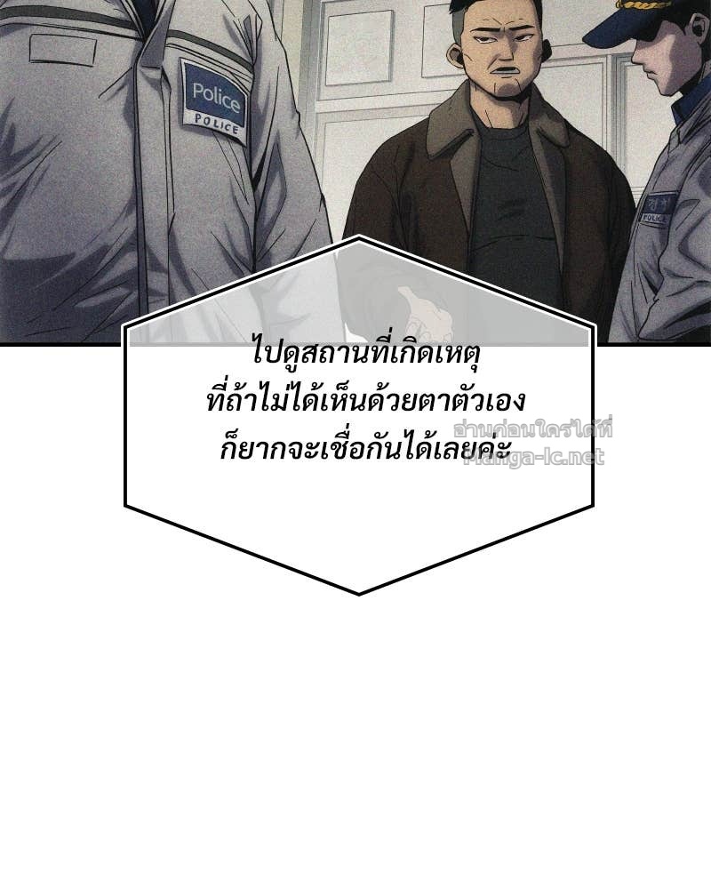 Doujin-Lc- อ่าน โดจิน มังฮวา เกาหลี ญี่ปุ่น จีน แปลไทย บอกมาค่าตัวเท่าไหร่ ตอนที่ 1 2 3 4 5 6 7 8 9 10 11 12 13 14 ฟรี ไม่มีโฆษณา อ่าน โดจิน Manhwa เกาหลี ญี่ปุ่น จีน เรามีครบ คัดมาให้เน้นๆ โดจิน 18+ รับประกันความฟินโดย Doujin Lc