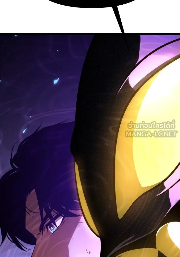 การแข่งขันของผู้เกิดใหม่ ตอนที่ 85 รูปที่ 72