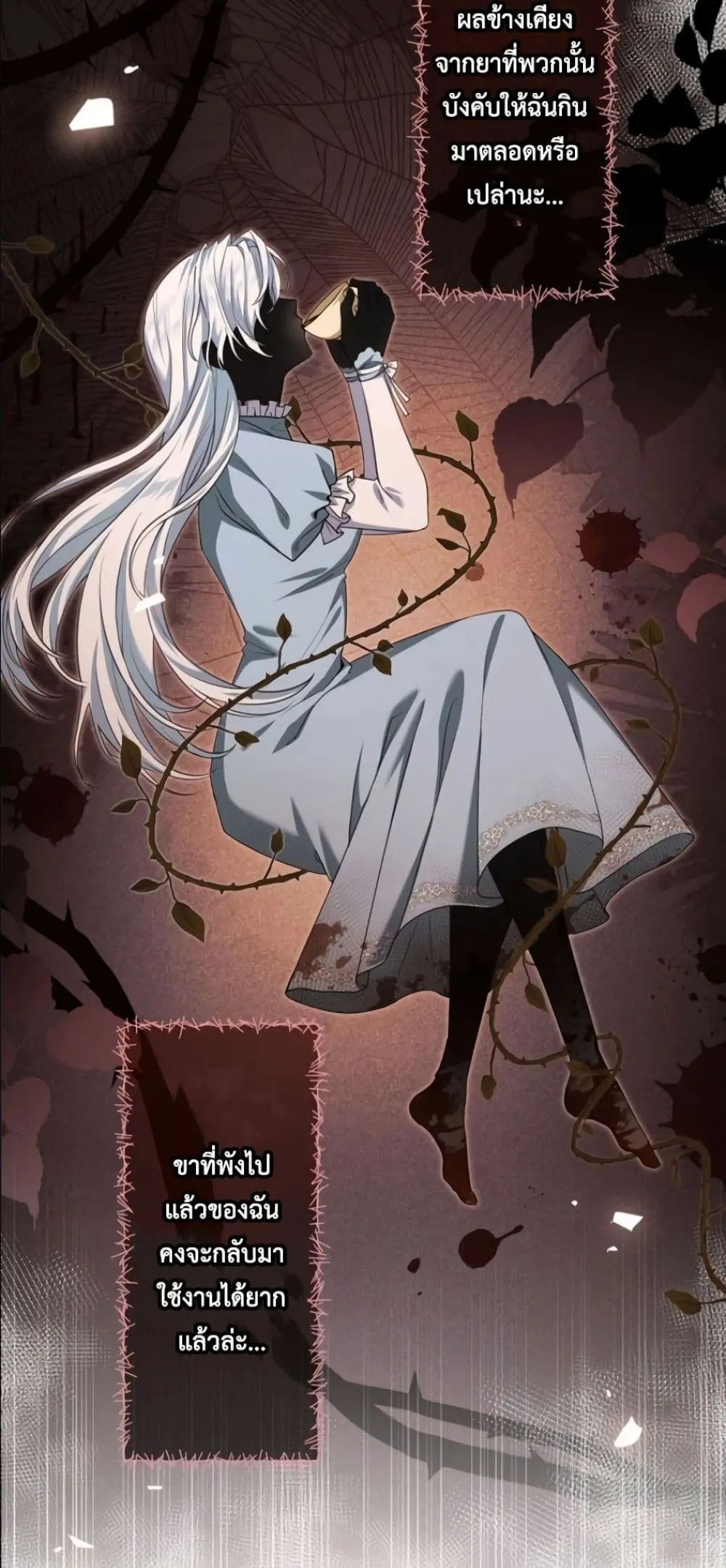 Manga-lc-com อ่านมังงะ อ่านการ์ตูน ออนไลน์ ฟรี Behold The Perfect Villainess ตอนที่ 1 2 3 4 5 6 7 8 9 10 11 12 13 14 ฟรี ไม่มีโฆษณา Manga-lc - อ่าน มังงะ อ่าน การ์ตูน ออนไลน์ อ่านมังงะ ฟรี