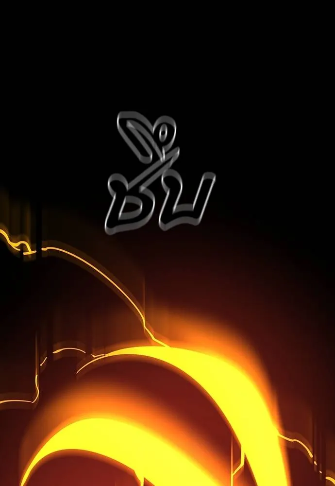 ยมราชลงทัณฑ์ ตอนที่ 63 รูปที่ 139