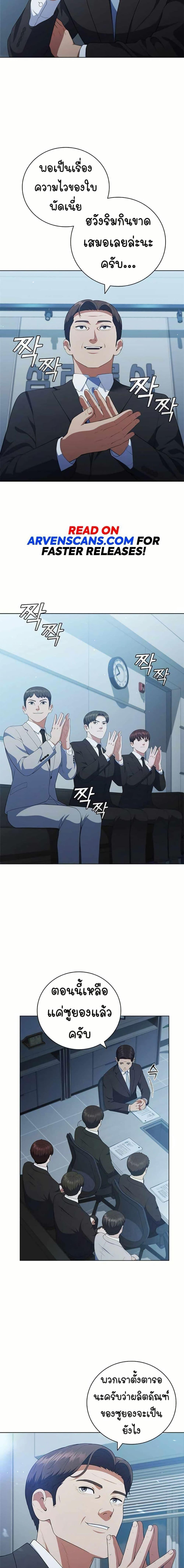 Manga-lc-com อ่านมังงะ อ่านการ์ตูน ออนไลน์ ฟรี I CAN DO IT!! ตอนที่ 1 2 3 4 5 6 7 8 9 10 11 12 13 14 ฟรี ไม่มีโฆษณา Manga-lc - อ่าน มังงะ อ่าน การ์ตูน ออนไลน์ อ่านมังงะ ฟรี