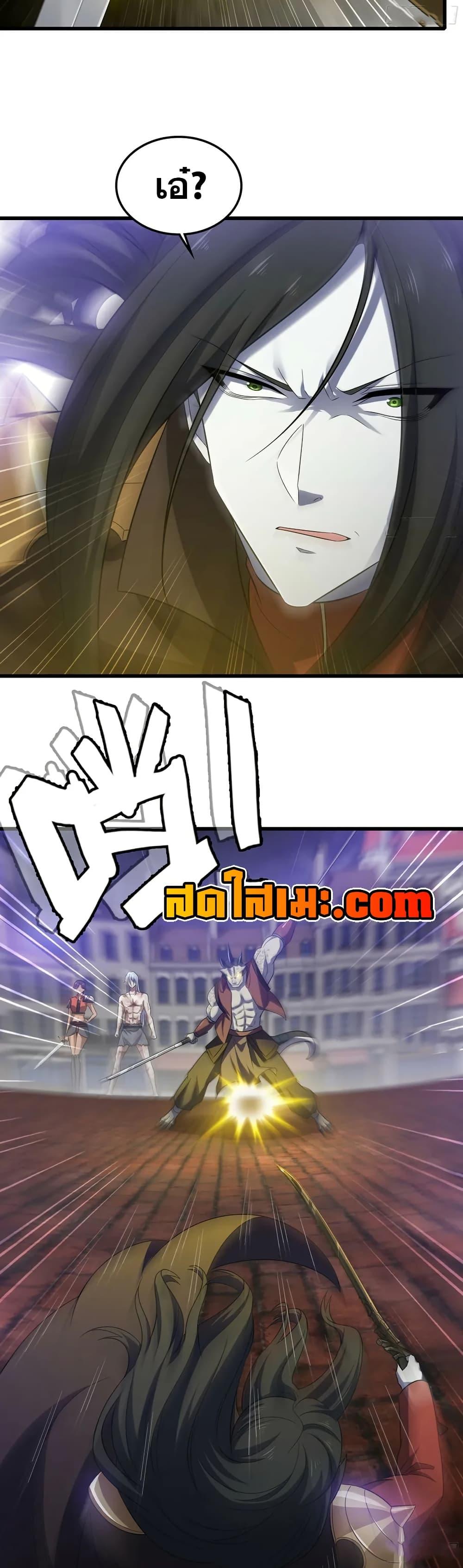 Manga-lc-com อ่านมังงะ อ่านการ์ตูน ออนไลน์ ฟรี My Wife is a Demon Queen ตอนที่ 1 2 3 4 5 6 7 8 9 10 11 12 13 14 ฟรี ไม่มีโฆษณา Manga-lc - อ่าน มังงะ อ่าน การ์ตูน ออนไลน์ อ่านมังงะ ฟรี