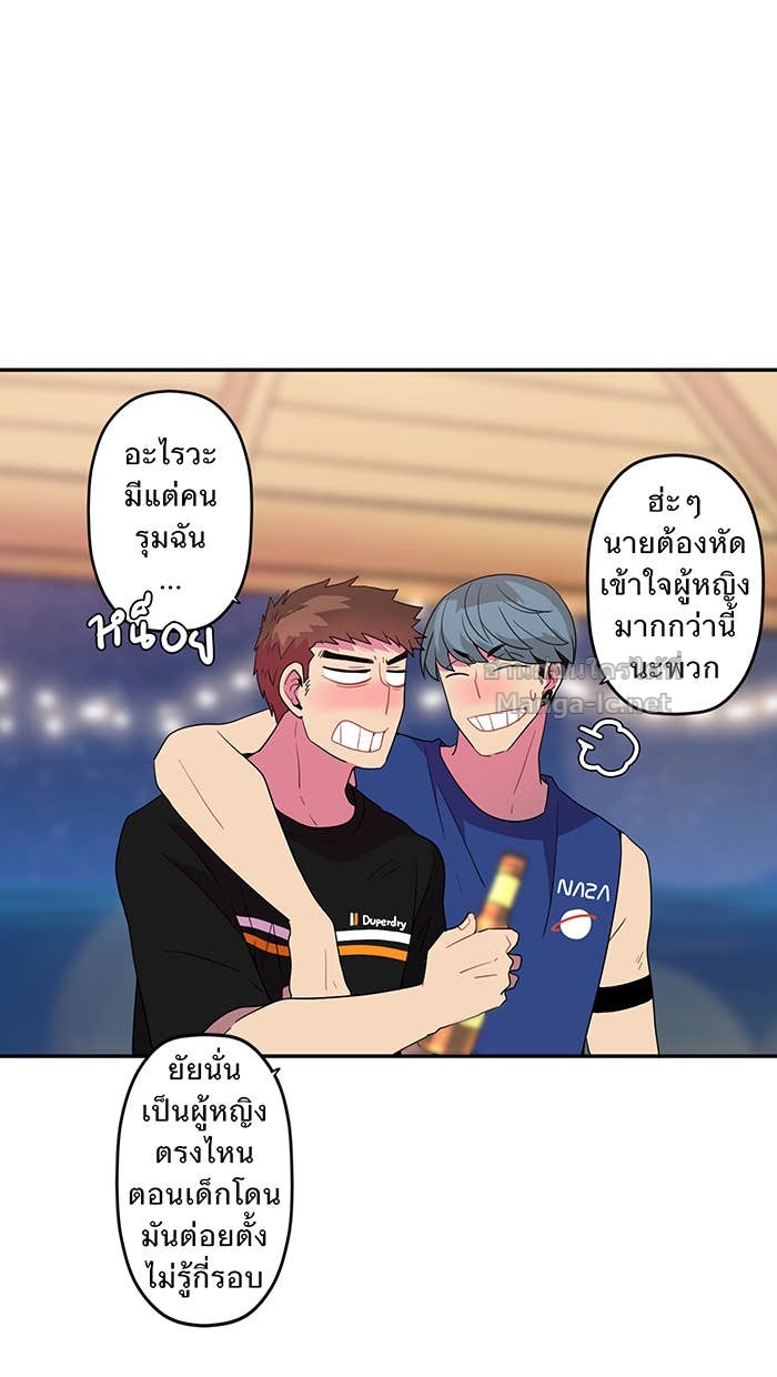 Doujin-Lc- อ่าน โดจิน มังฮวา เกาหลี ญี่ปุ่น จีน แปลไทย Take My Money รักนี้...มีเปย์ ตอนที่ 1 2 3 4 5 6 7 8 9 10 11 12 13 14 ฟรี ไม่มีโฆษณา อ่าน โดจิน Manhwa เกาหลี ญี่ปุ่น จีน เรามีครบ คัดมาให้เน้นๆ โดจิน 18+ รับประกันความฟินโดย Doujin Lc