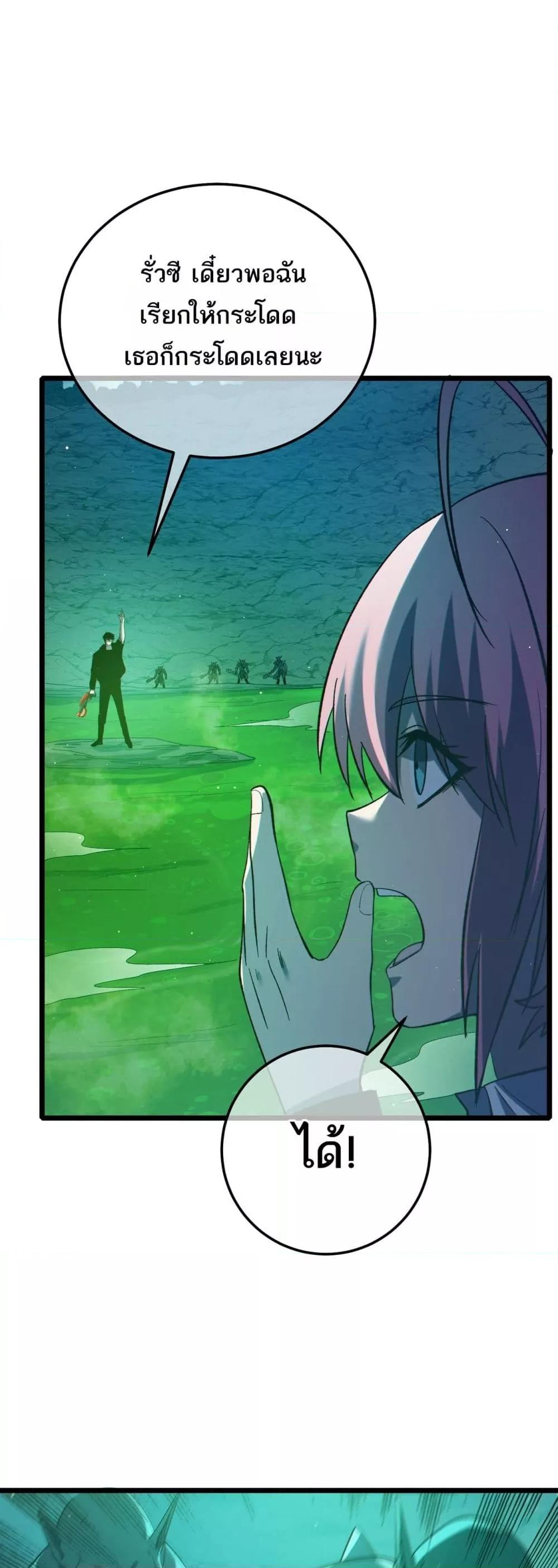 Manga-lc-com อ่านมังงะ อ่านการ์ตูน ออนไลน์ ฟรี MyPassiveSkil ตอนที่ 1 2 3 4 5 6 7 8 9 10 11 12 13 14 ฟรี ไม่มีโฆษณา Manga-lc - อ่าน มังงะ อ่าน การ์ตูน ออนไลน์ อ่านมังงะ ฟรี