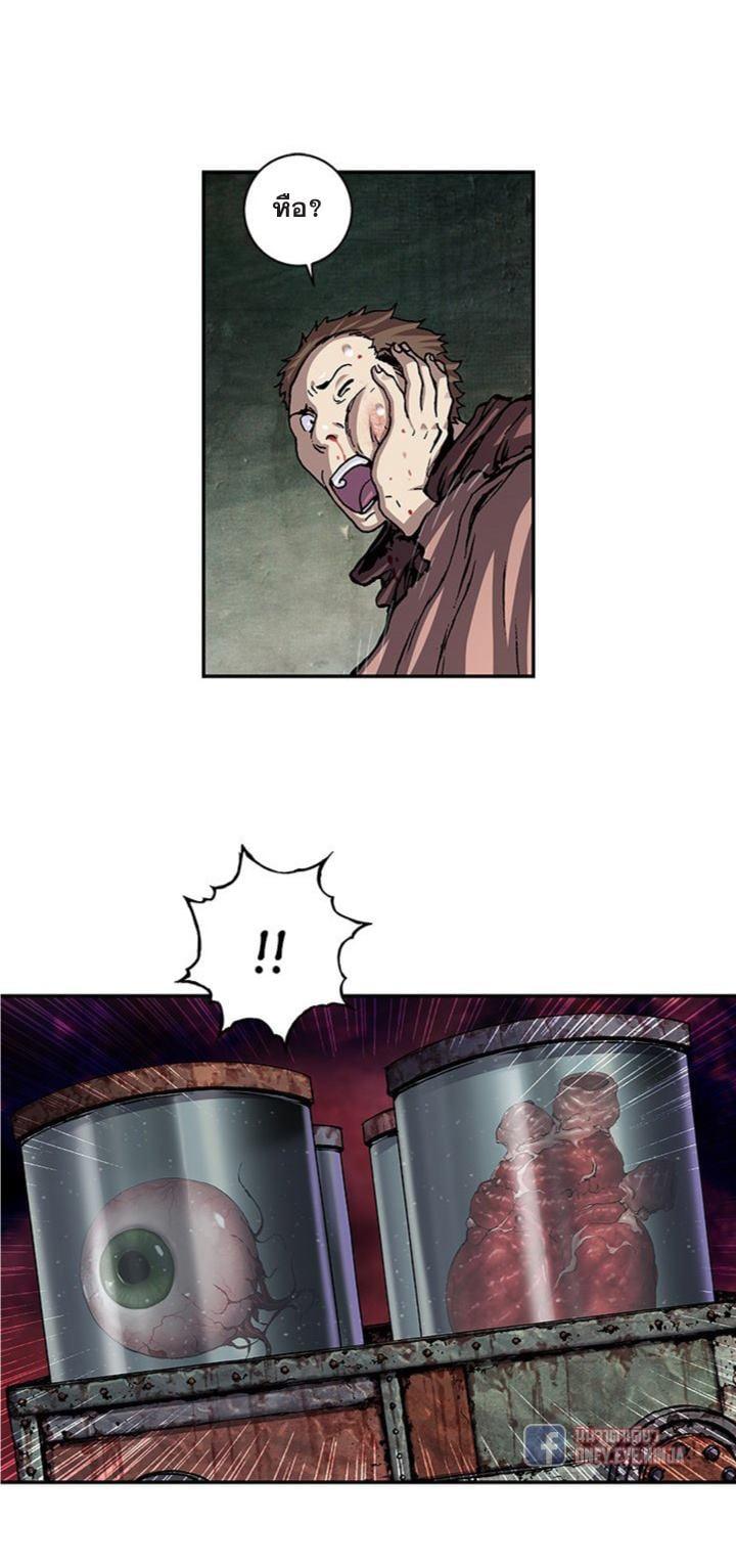 Manga-lc-com อ่านมังงะ อ่านการ์ตูน ออนไลน์ ฟรี Leviathan เลวีอาธาน อสูรกายใต้สมุทร ตอนที่ 1 2 3 4 5 6 7 8 9 10 11 12 13 14 ฟรี ไม่มีโฆษณา Manga-lc - อ่าน มังงะ อ่าน การ์ตูน ออนไลน์ อ่านมังงะ ฟรี