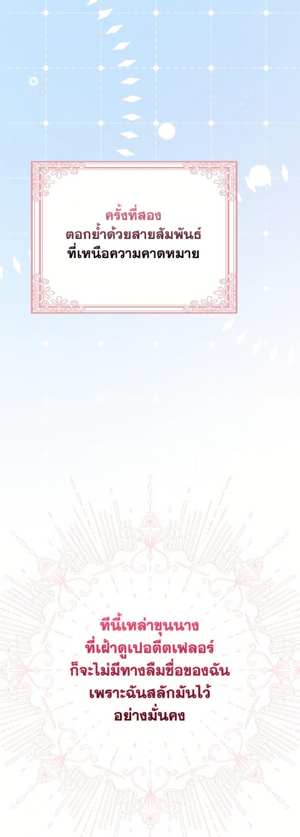 Manga-lc-com อ่านมังงะ อ่านการ์ตูน ออนไลน์ ฟรี The Gangster Baby of the Duke’s Family ตอนที่ 1 2 3 4 5 6 7 8 9 10 11 12 13 14 ฟรี ไม่มีโฆษณา Manga-lc - อ่าน มังงะ อ่าน การ์ตูน ออนไลน์ อ่านมังงะ ฟรี
