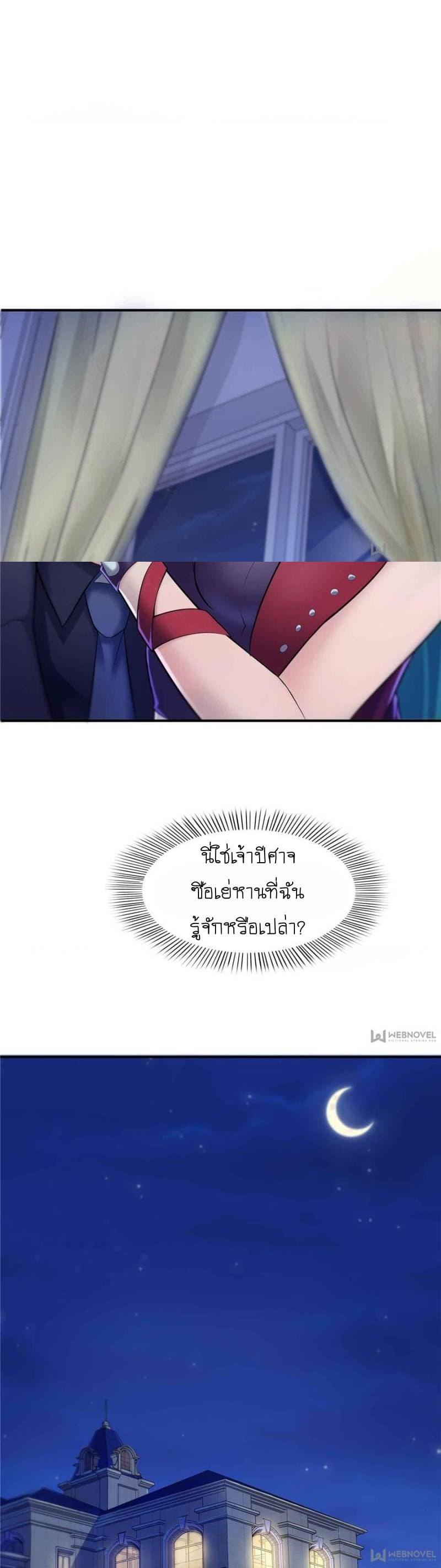 Manga-lc-com อ่านมังงะ อ่านการ์ตูน ออนไลน์ ฟรี Perfect Secret Love The Bad New Wife Is a Little Sweet ตอนที่ 1 2 3 4 5 6 7 8 9 10 11 12 13 14 ฟรี ไม่มีโฆษณา Manga-lc - อ่าน มังงะ อ่าน การ์ตูน ออนไลน์ อ่านมังงะ ฟรี