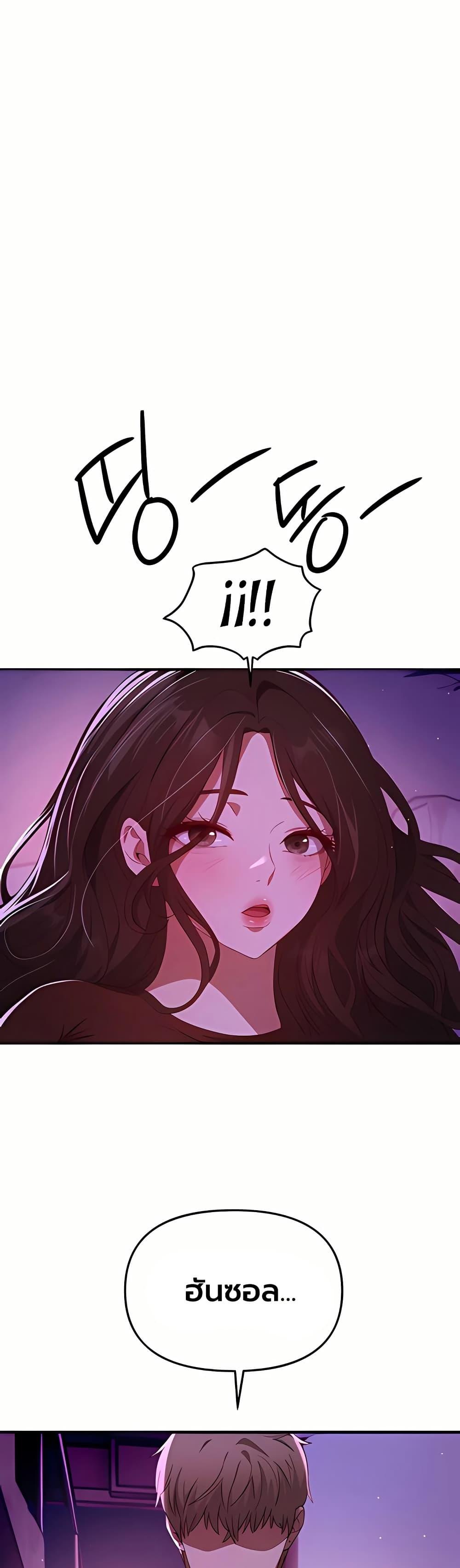 Doujin-Lc- อ่าน โดจิน มังฮวา เกาหลี ญี่ปุ่น จีน แปลไทย Beautiful Days ตอนที่ 1 2 3 4 5 6 7 8 9 10 11 12 13 14 ฟรี ไม่มีโฆษณา อ่าน โดจิน Manhwa เกาหลี ญี่ปุ่น จีน เรามีครบ คัดมาให้เน้นๆ โดจิน 18+ รับประกันความฟินโดย  Doujin Lc