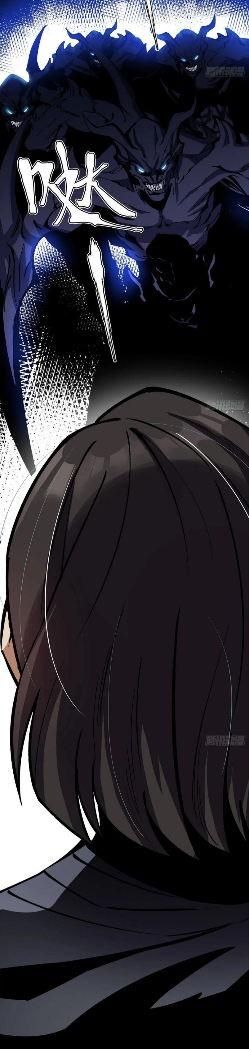 Manga-lc-com อ่านมังงะ อ่านการ์ตูน ออนไลน์ ฟรี I REALLY DON’T WANT TO LEARN FORBIDDEN SPELLS ตอนที่ 1 2 3 4 5 6 7 8 9 10 11 12 13 14 ฟรี ไม่มีโฆษณา Manga-lc - อ่าน มังงะ อ่าน การ์ตูน ออนไลน์ อ่านมังงะ ฟรี