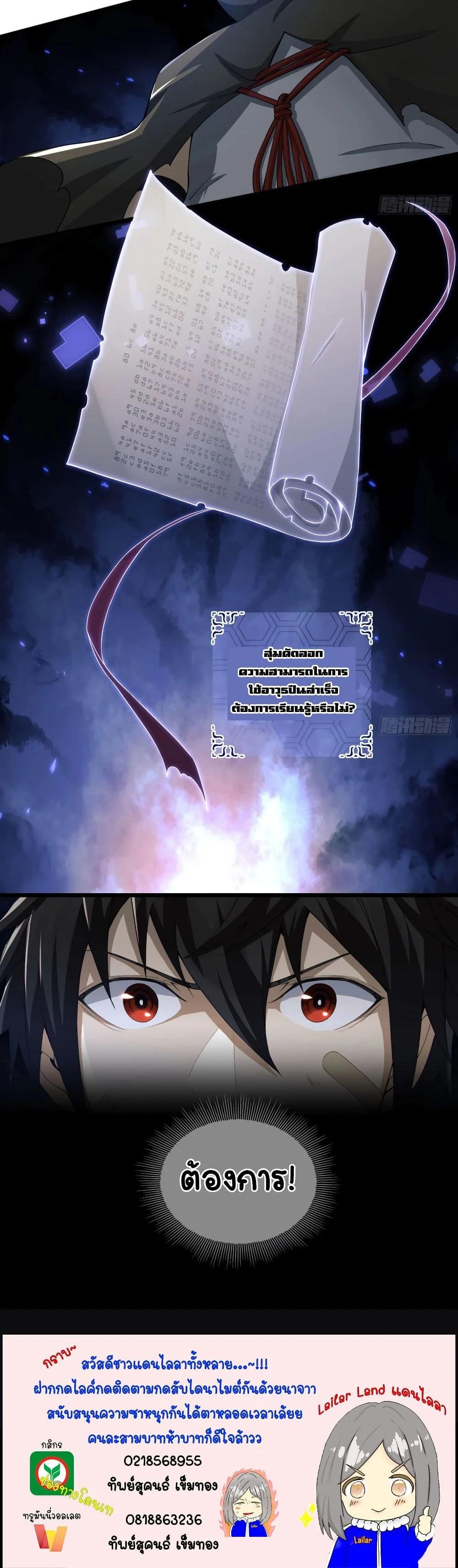 Manga-lc-com อ่านมังงะ อ่านการ์ตูน ออนไลน์ ฟรี The First Order ตอนที่ 1 2 3 4 5 6 7 8 9 10 11 12 13 14 ฟรี ไม่มีโฆษณา Manga-lc - อ่าน มังงะ อ่าน การ์ตูน ออนไลน์ อ่านมังงะ ฟรี