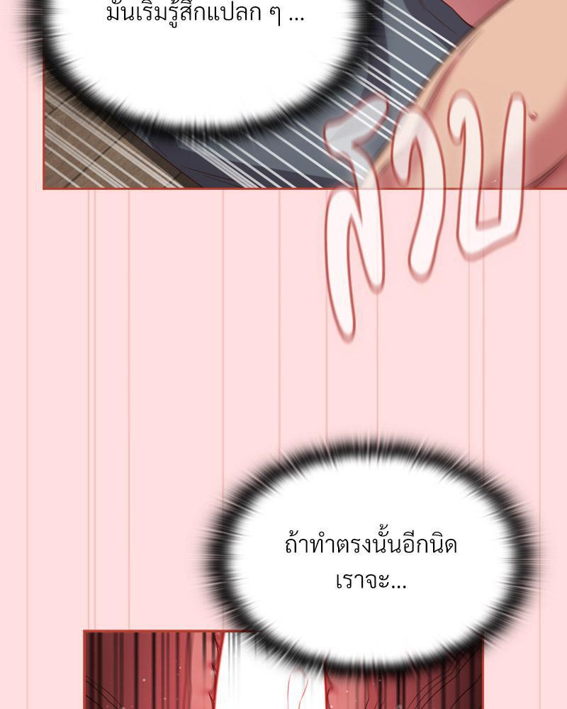 Doujin-Lc- อ่าน โดจิน มังฮวา เกาหลี ญี่ปุ่น จีน แปลไทย Four's a Crowd ตอนที่ 1 2 3 4 5 6 7 8 9 10 11 12 13 14 ฟรี ไม่มีโฆษณา อ่าน โดจิน Manhwa เกาหลี ญี่ปุ่น จีน เรามีครบ คัดมาให้เน้นๆ โดจิน 18+ รับประกันความฟินโดย  Doujin Lc