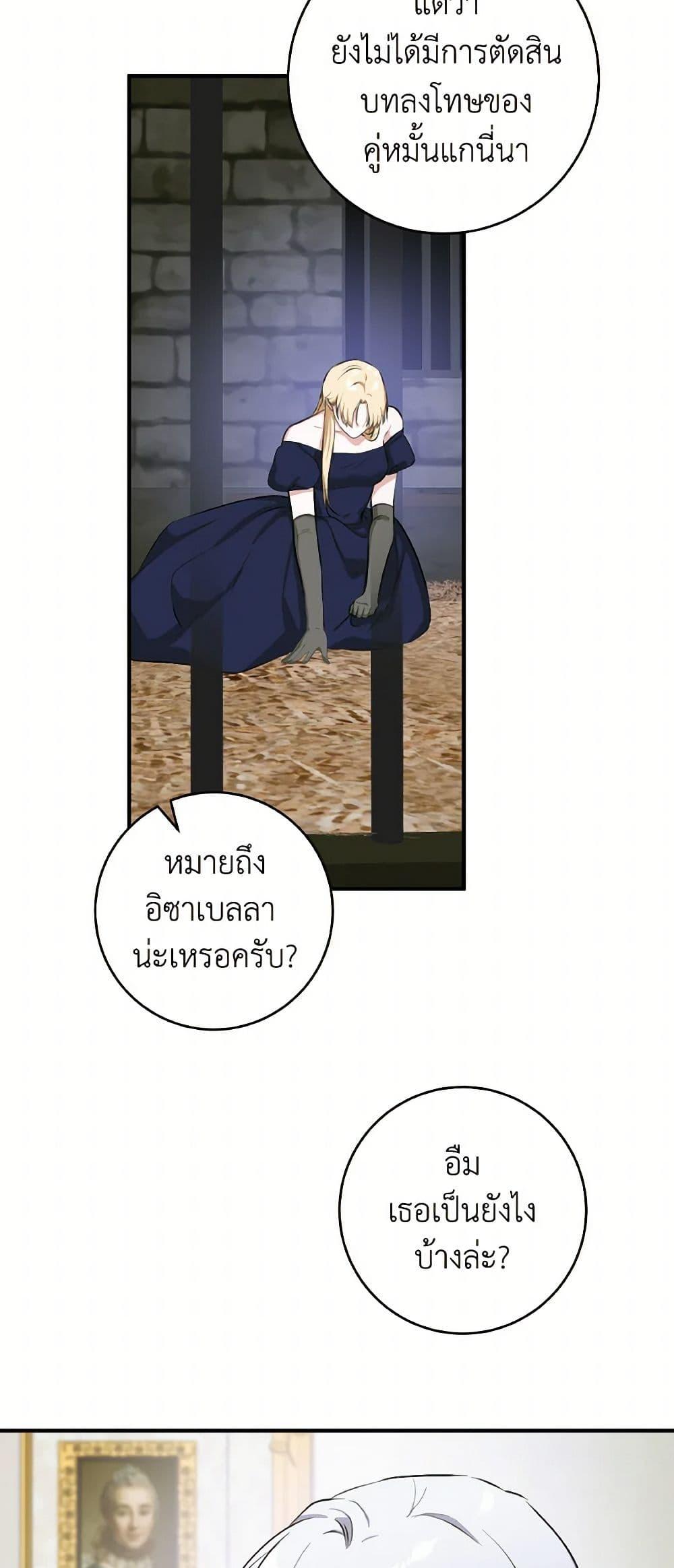 Manga-lc-com อ่านมังงะ อ่านการ์ตูน ออนไลน์ ฟรี A Dream Escape ตอนที่ 1 2 3 4 5 6 7 8 9 10 11 12 13 14 ฟรี ไม่มีโฆษณา Manga-lc - อ่าน มังงะ อ่าน การ์ตูน ออนไลน์ อ่านมังงะ ฟรี
