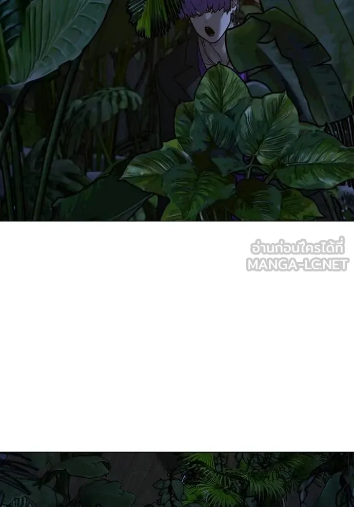 reality ตอนที่ 171 รูปที่ 17