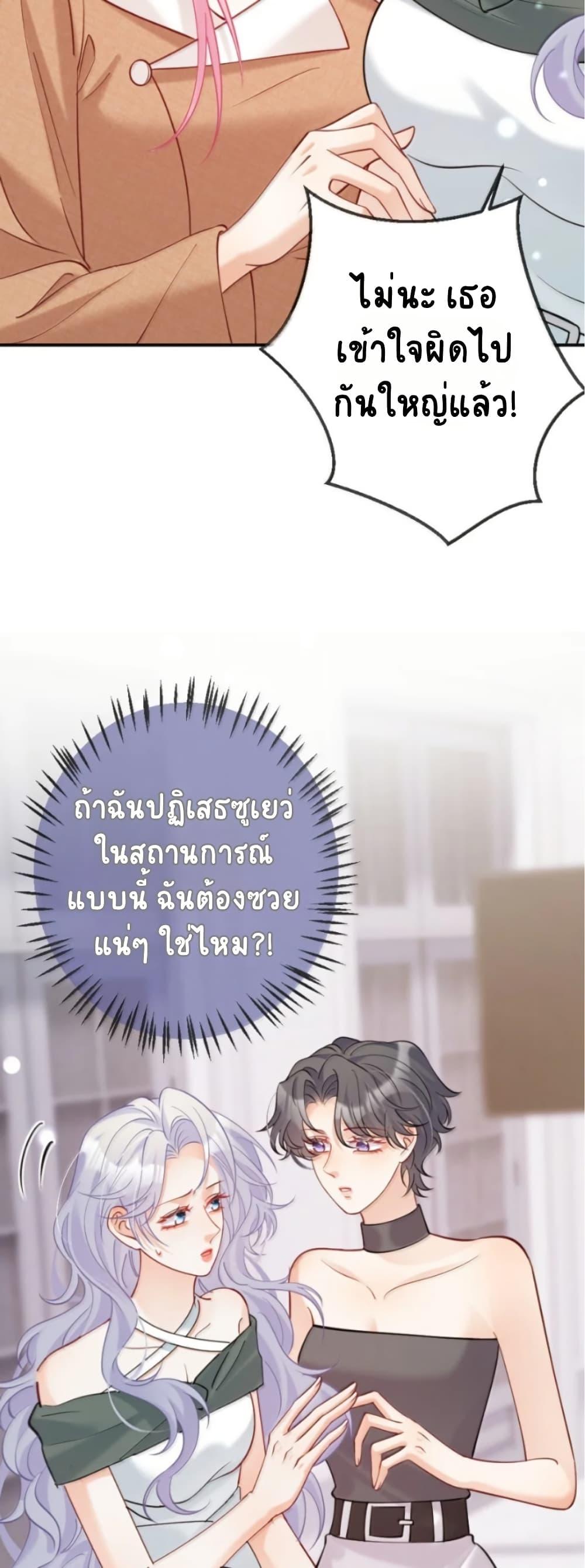 Manga-lc-com อ่านมังงะ อ่านการ์ตูน ออนไลน์ ฟรี Black Moonlight Heroine Always Wants to Mark Me ตอนที่ 1 2 3 4 5 6 7 8 9 10 11 12 13 14 ฟรี ไม่มีโฆษณา Manga-lc - อ่าน มังงะ อ่าน การ์ตูน ออนไลน์ อ่านมังงะ ฟรี