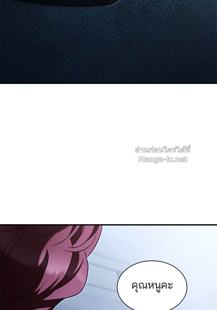 Doujin-Lc- อ่าน โดจิน มังฮวา เกาหลี ญี่ปุ่น จีน แปลไทย ชายาคนสุดท้ายของเจ้าชายไร้หัวใจ ตอนที่ 1 2 3 4 5 6 7 8 9 10 11 12 13 14 ฟรี ไม่มีโฆษณา อ่าน โดจิน Manhwa เกาหลี ญี่ปุ่น จีน เรามีครบ คัดมาให้เน้นๆ โดจิน 18+ รับประกันความฟินโดย Doujin Lc