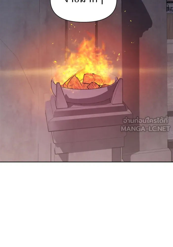 ชิงชีวิตพลิกลิขิตชะตา ตอนที่ 66. ดำเนินการพิจารณาคดี รูปที่ 51