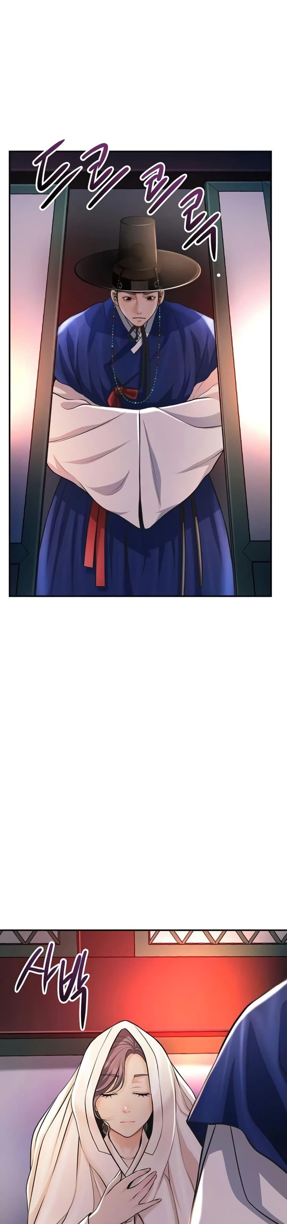 Doujin-Lc- อ่าน โดจิน มังฮวา เกาหลี ญี่ปุ่น จีน แปลไทย Brothel ตอนที่ 1 2 3 4 5 6 7 8 9 10 11 12 13 14 ฟรี ไม่มีโฆษณา อ่าน โดจิน Manhwa เกาหลี ญี่ปุ่น จีน เรามีครบ คัดมาให้เน้นๆ โดจิน 18+ รับประกันความฟินโดย  Doujin Lc