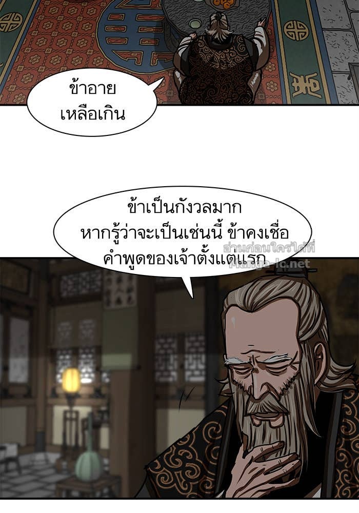 Doujin-Lc- อ่าน โดจิน มังฮวา เกาหลี ญี่ปุ่น จีน แปลไทย องครักษ์แห่งอัครสกุลจาง ตอนที่ 1 2 3 4 5 6 7 8 9 10 11 12 13 14 ฟรี ไม่มีโฆษณา อ่าน โดจิน Manhwa เกาหลี ญี่ปุ่น จีน เรามีครบ คัดมาให้เน้นๆ โดจิน 18+ รับประกันความฟินโดย Doujin Lc