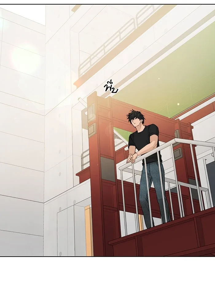 เพียงรุ่งอรุณ ตอนที่ 37 รูปที่ 4