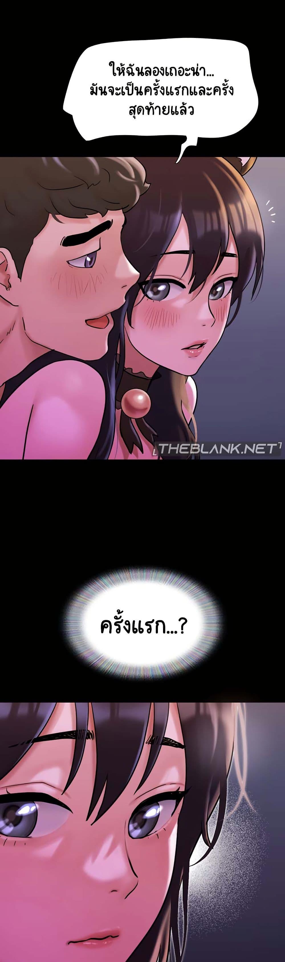 Doujin-Lc- อ่าน โดจิน มังฮวา เกาหลี ญี่ปุ่น จีน แปลไทย Not to Be Missed ตอนที่ 1 2 3 4 5 6 7 8 9 10 11 12 13 14 ฟรี ไม่มีโฆษณา อ่าน โดจิน Manhwa เกาหลี ญี่ปุ่น จีน เรามีครบ คัดมาให้เน้นๆ โดจิน 18+ รับประกันความฟินโดย  Doujin Lc