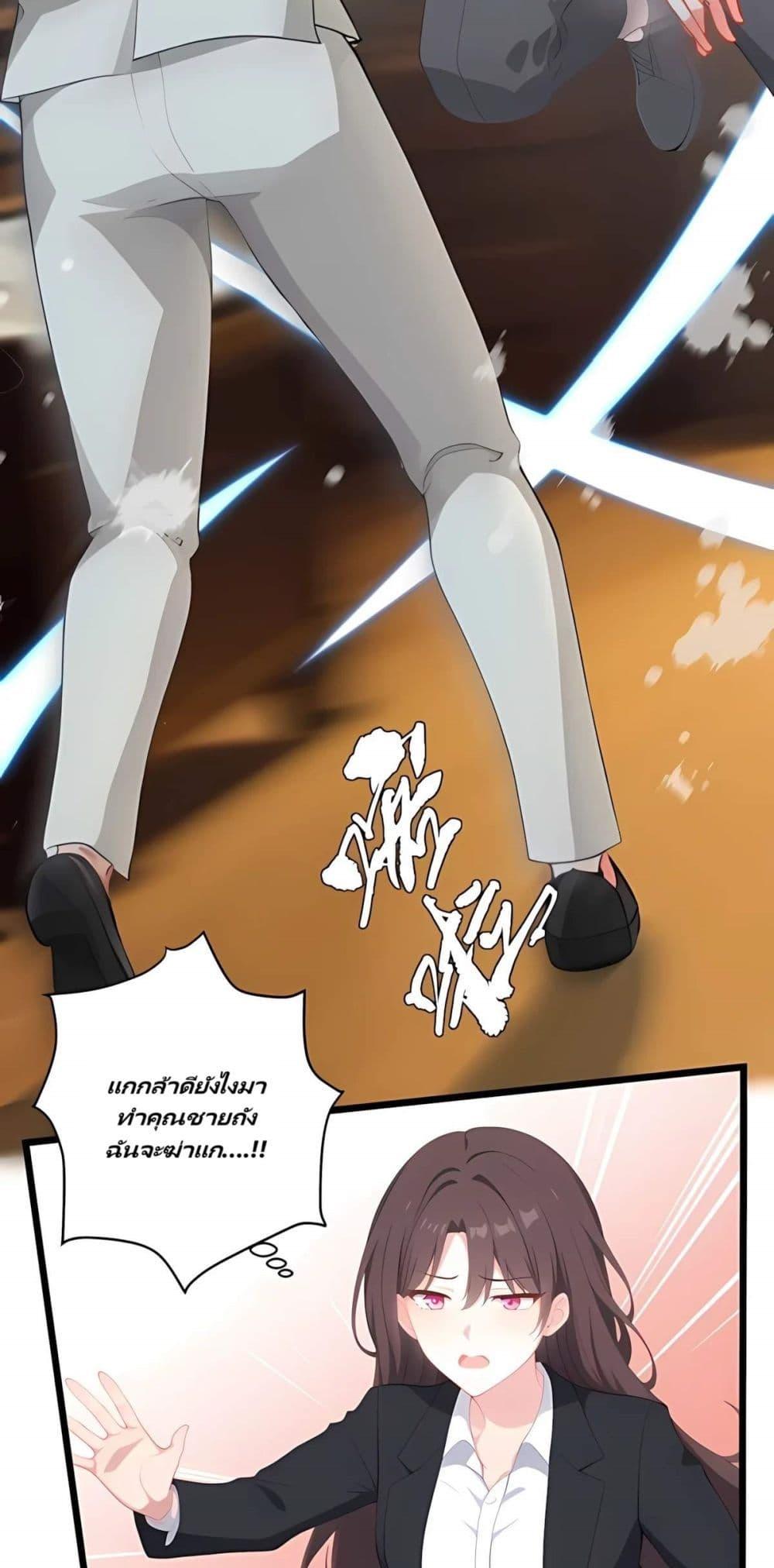 Manga-lc-com อ่านมังงะ อ่านการ์ตูน ออนไลน์ ฟรี Villian Harem ตอนที่ 1 2 3 4 5 6 7 8 9 10 11 12 13 14 ฟรี ไม่มีโฆษณา Manga-lc - อ่าน มังงะ อ่าน การ์ตูน ออนไลน์ อ่านมังงะ ฟรี