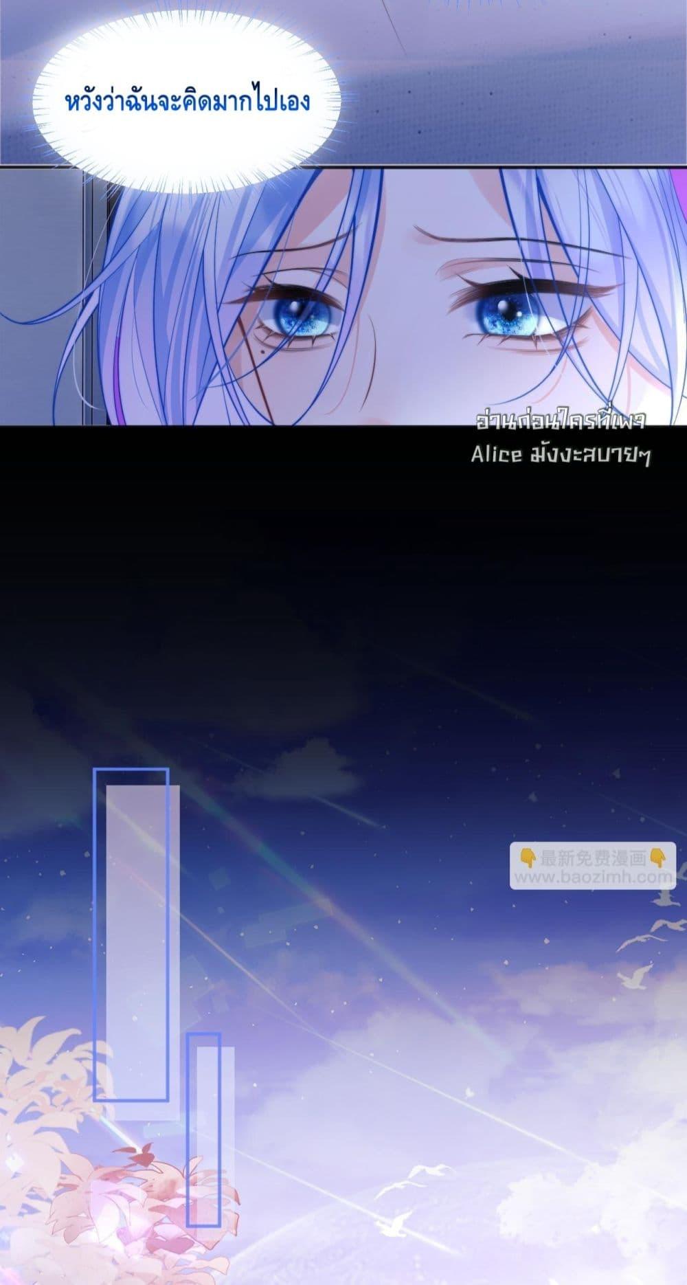 Manga-lc-com อ่านมังงะ อ่านการ์ตูน ออนไลน์ ฟรี CommanderGaoL ตอนที่ 1 2 3 4 5 6 7 8 9 10 11 12 13 14 ฟรี ไม่มีโฆษณา Manga-lc - อ่าน มังงะ อ่าน การ์ตูน ออนไลน์ อ่านมังงะ ฟรี