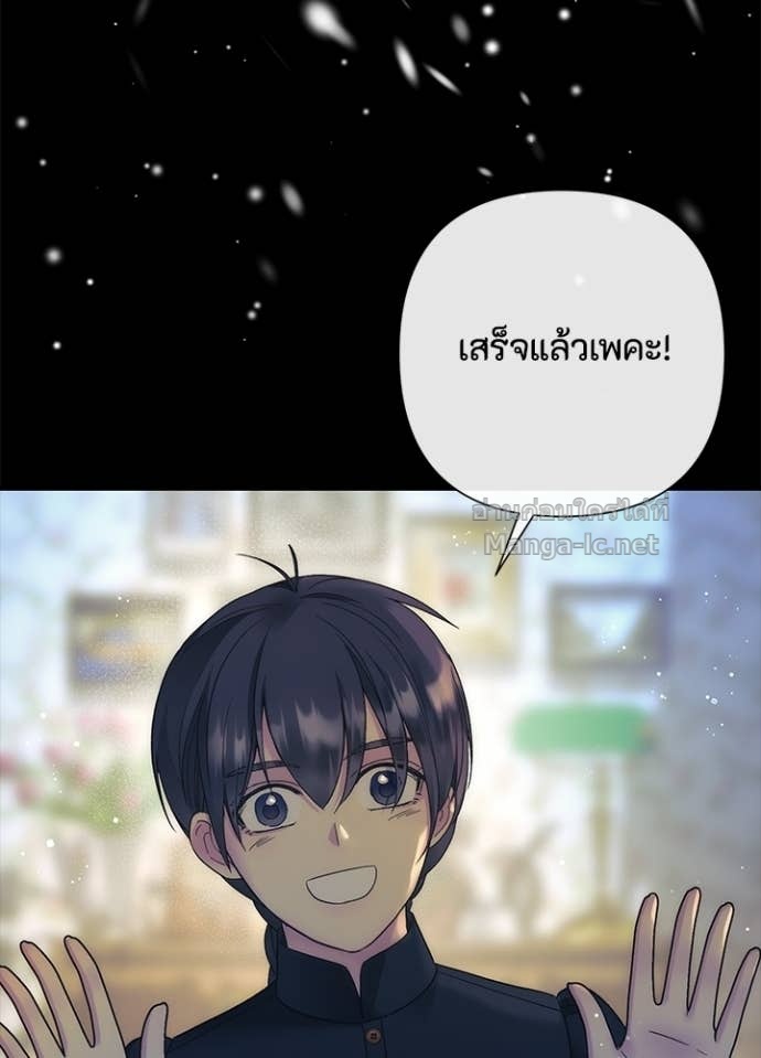 Doujin-Lc- อ่าน โดจิน มังฮวา เกาหลี ญี่ปุ่น จีน แปลไทย องค์ชายผู้อื้อฉาว ตอนที่ 1 2 3 4 5 6 7 8 9 10 11 12 13 14 ฟรี ไม่มีโฆษณา อ่าน โดจิน Manhwa เกาหลี ญี่ปุ่น จีน เรามีครบ คัดมาให้เน้นๆ โดจิน 18+ รับประกันความฟินโดย Doujin Lc