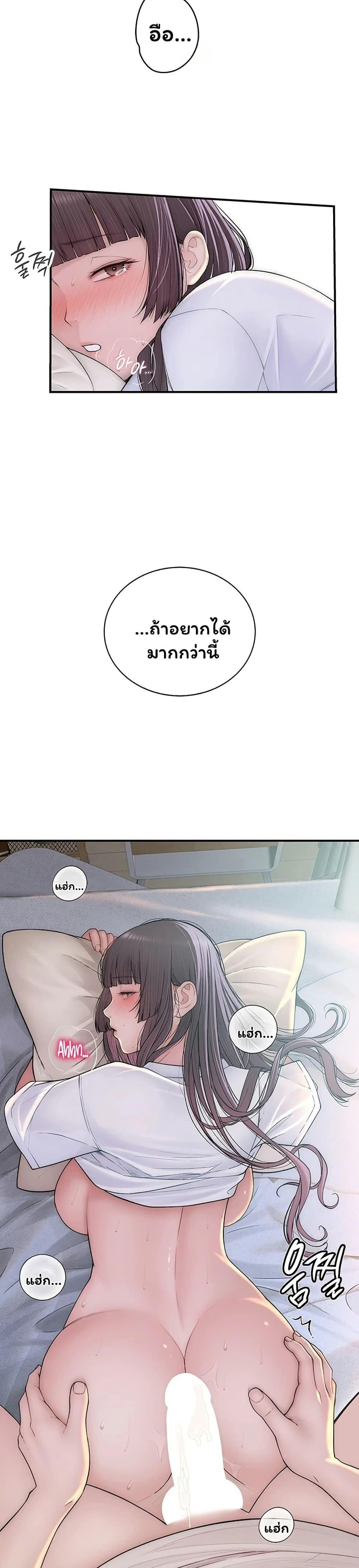 Doujin-Lc- อ่าน โดจิน มังฮวา เกาหลี ญี่ปุ่น จีน แปลไทย Scumbag ตอนที่ 1 2 3 4 5 6 7 8 9 10 11 12 13 14 ฟรี ไม่มีโฆษณา อ่าน โดจิน Manhwa เกาหลี ญี่ปุ่น จีน เรามีครบ คัดมาให้เน้นๆ โดจิน 18+ รับประกันความฟินโดย  Doujin Lc