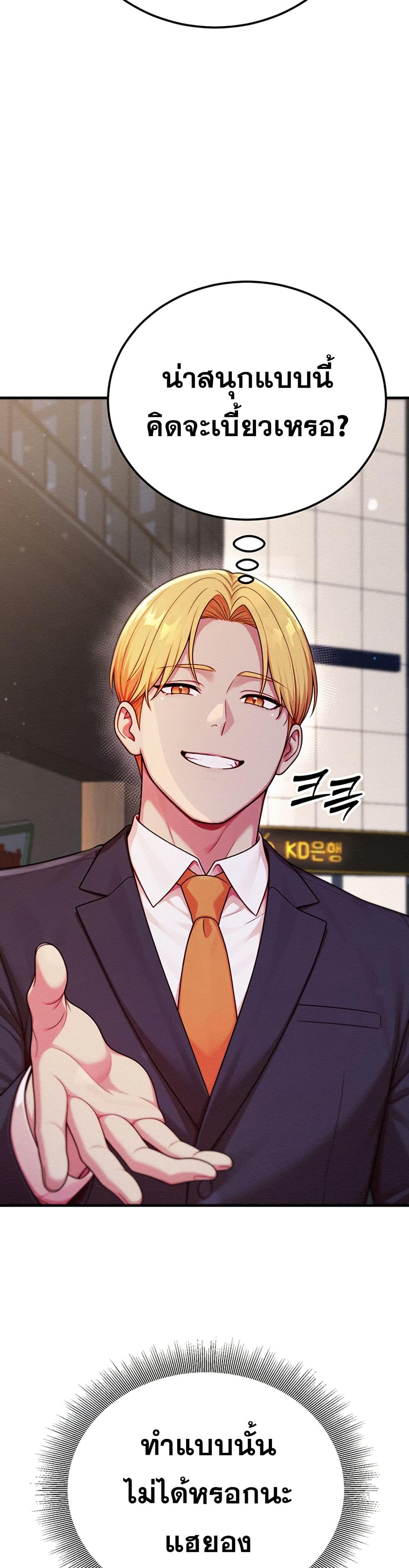 Doujin-Lc- อ่าน โดจิน มังฮวา เกาหลี ญี่ปุ่น จีน แปลไทย Sex Twitter Guy Joined ตอนที่ 1 2 3 4 5 6 7 8 9 10 11 12 13 14 ฟรี ไม่มีโฆษณา อ่าน โดจิน Manhwa เกาหลี ญี่ปุ่น จีน เรามีครบ คัดมาให้เน้นๆ โดจิน 18+ รับประกันความฟินโดย  Doujin Lc
