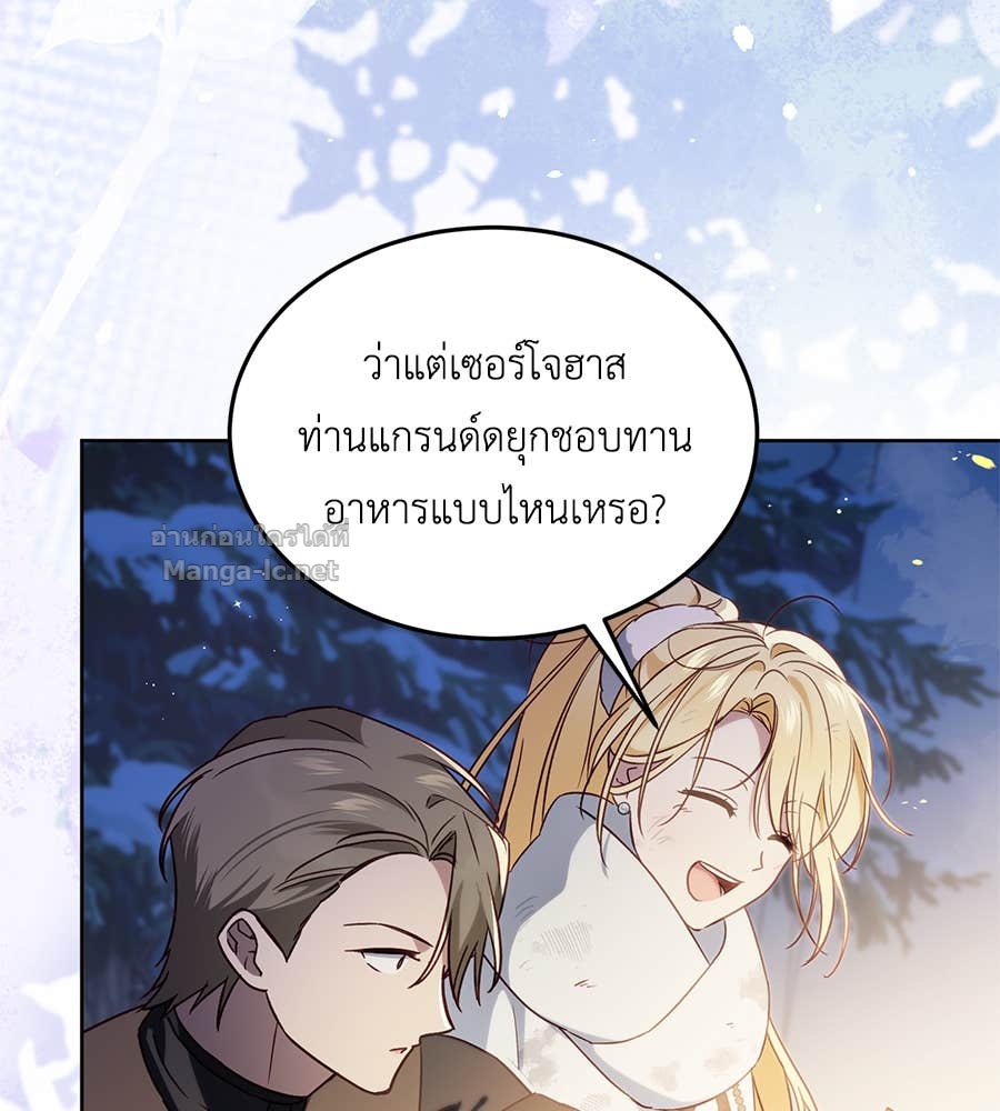 Doujin-Lc- อ่าน โดจิน มังฮวา เกาหลี ญี่ปุ่น จีน แปลไทย แกรนด์ดัชเชสล็อกมง ตอนที่ 1 2 3 4 5 6 7 8 9 10 11 12 13 14 ฟรี ไม่มีโฆษณา อ่าน โดจิน Manhwa เกาหลี ญี่ปุ่น จีน เรามีครบ คัดมาให้เน้นๆ โดจิน 18+ รับประกันความฟินโดย Doujin Lc