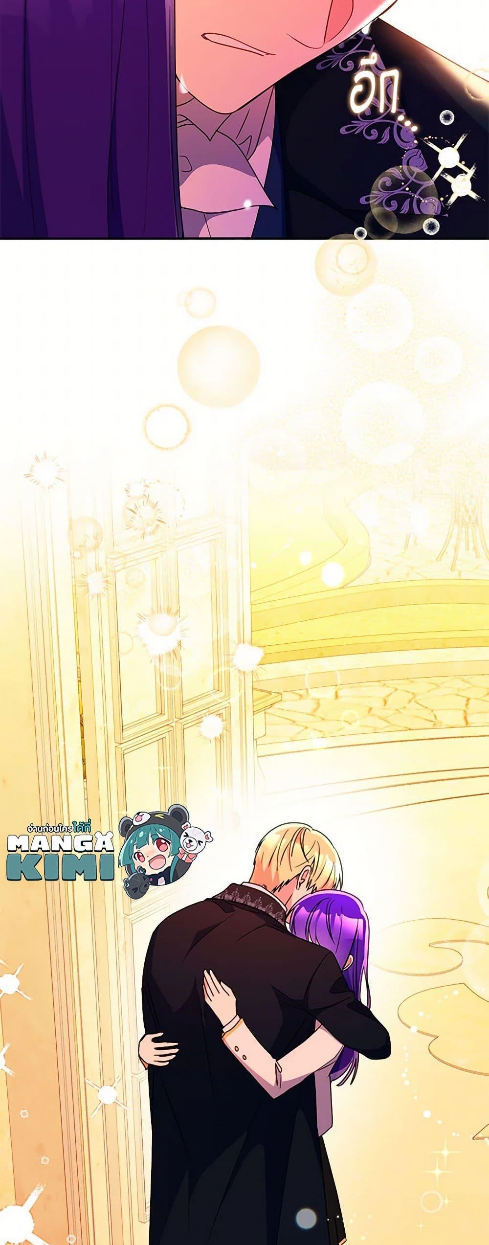 Manga-lc-com อ่านมังงะ อ่านการ์ตูน ออนไลน์ ฟรี Elena Evoy Observation Diary ตอนที่ 1 2 3 4 5 6 7 8 9 10 11 12 13 14 ฟรี ไม่มีโฆษณา Manga-lc - อ่าน มังงะ อ่าน การ์ตูน ออนไลน์ อ่านมังงะ ฟรี