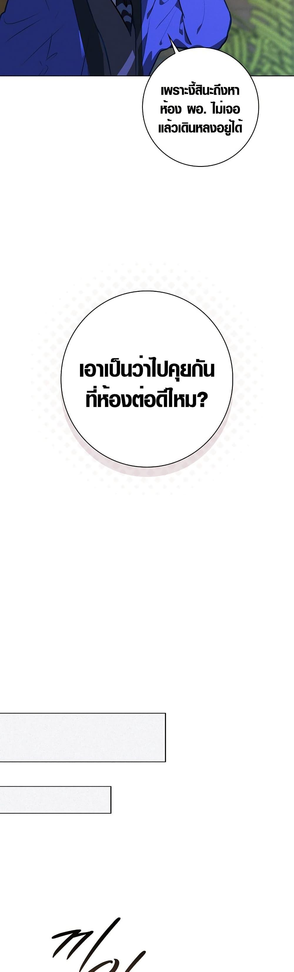 Manga-lc-com อ่านมังงะ อ่านการ์ตูน ออนไลน์ ฟรี Seian ตอนที่ 1 2 3 4 5 6 7 8 9 10 11 12 13 14 ฟรี ไม่มีโฆษณา Manga-lc - อ่าน มังงะ อ่าน การ์ตูน ออนไลน์ อ่านมังงะ ฟรี