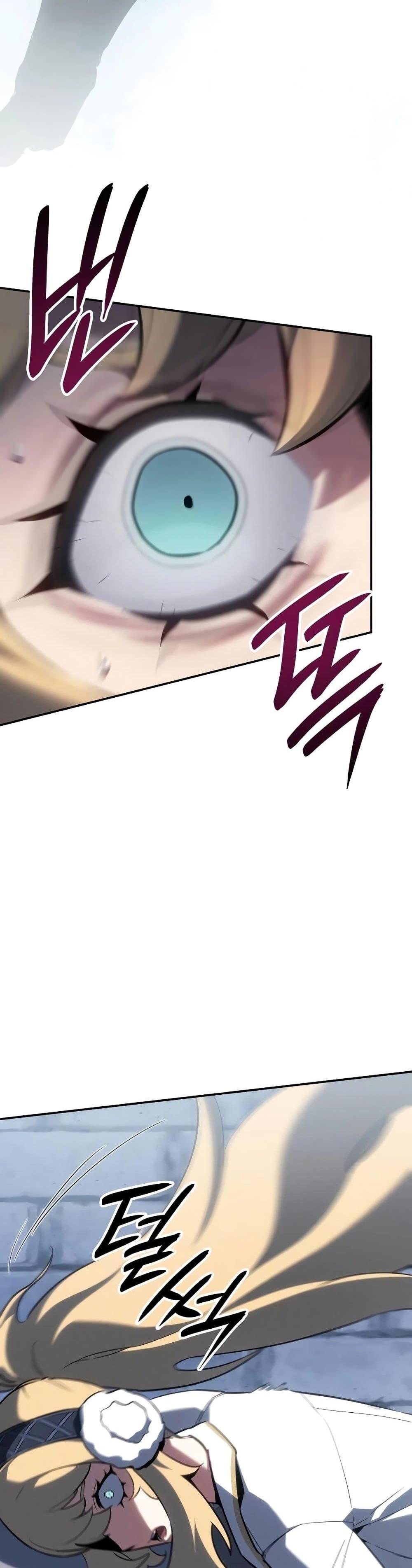 Manga-lc-com อ่านมังงะ อ่านการ์ตูน ออนไลน์ ฟรี Ice Lord ตอนที่ 1 2 3 4 5 6 7 8 9 10 11 12 13 14 ฟรี ไม่มีโฆษณา Manga-lc - อ่าน มังงะ อ่าน การ์ตูน ออนไลน์ อ่านมังงะ ฟรี