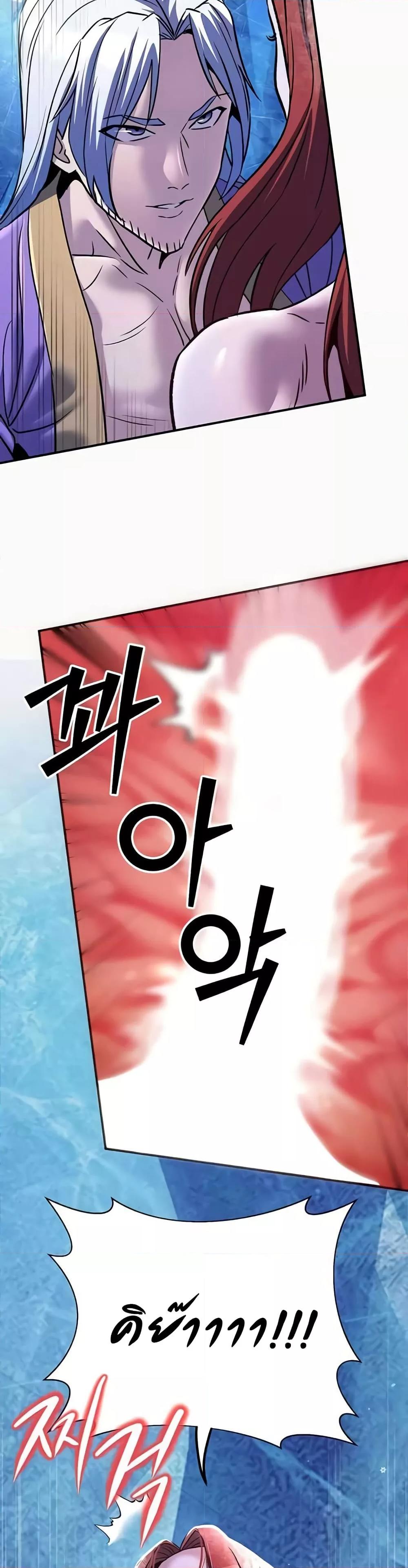 Doujin-Lc- อ่าน โดจิน มังฮวา เกาหลี ญี่ปุ่น จีน แปลไทย The Lustful Demon is the King of Demons ตอนที่ 1 2 3 4 5 6 7 8 9 10 11 12 13 14 ฟรี ไม่มีโฆษณา อ่าน โดจิน Manhwa เกาหลี ญี่ปุ่น จีน เรามีครบ คัดมาให้เน้นๆ โดจิน 18+ รับประกันความฟินโดย  Doujin Lc