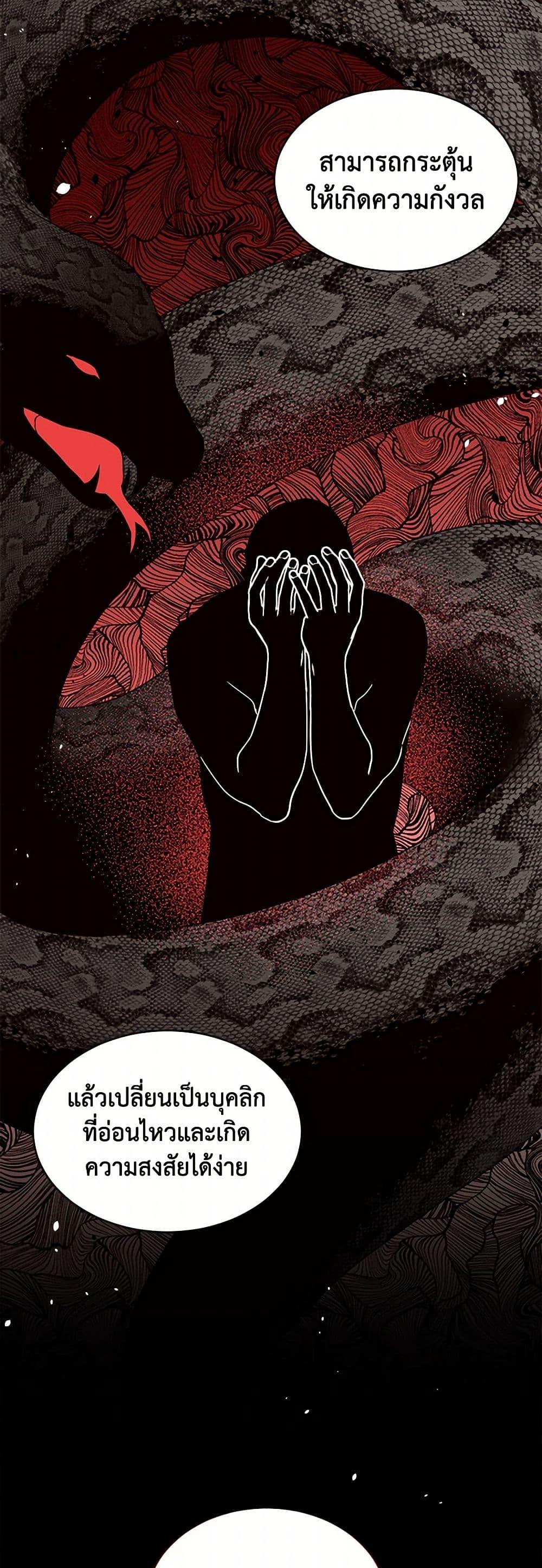 Manga-lc-com อ่านมังงะ อ่านการ์ตูน ออนไลน์ ฟรี My Goal is to Live a Long ตอนที่ 1 2 3 4 5 6 7 8 9 10 11 12 13 14 ฟรี ไม่มีโฆษณา Manga-lc - อ่าน มังงะ อ่าน การ์ตูน ออนไลน์ อ่านมังงะ ฟรี