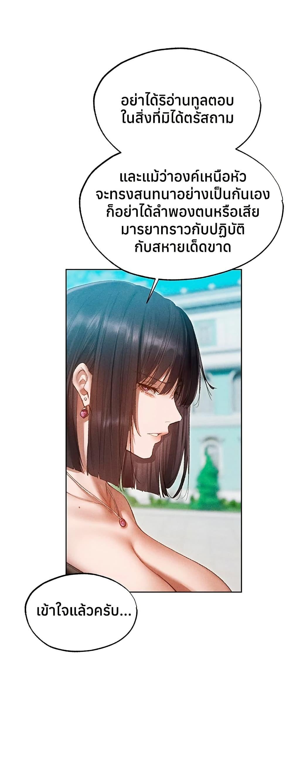 Doujin-Lc- อ่าน โดจิน มังฮวา เกาหลี ญี่ปุ่น จีน แปลไทย MILF Hunting ตอนที่ 1 2 3 4 5 6 7 8 9 10 11 12 13 14 ฟรี ไม่มีโฆษณา อ่าน โดจิน Manhwa เกาหลี ญี่ปุ่น จีน เรามีครบ คัดมาให้เน้นๆ โดจิน 18+ รับประกันความฟินโดย  Doujin Lc