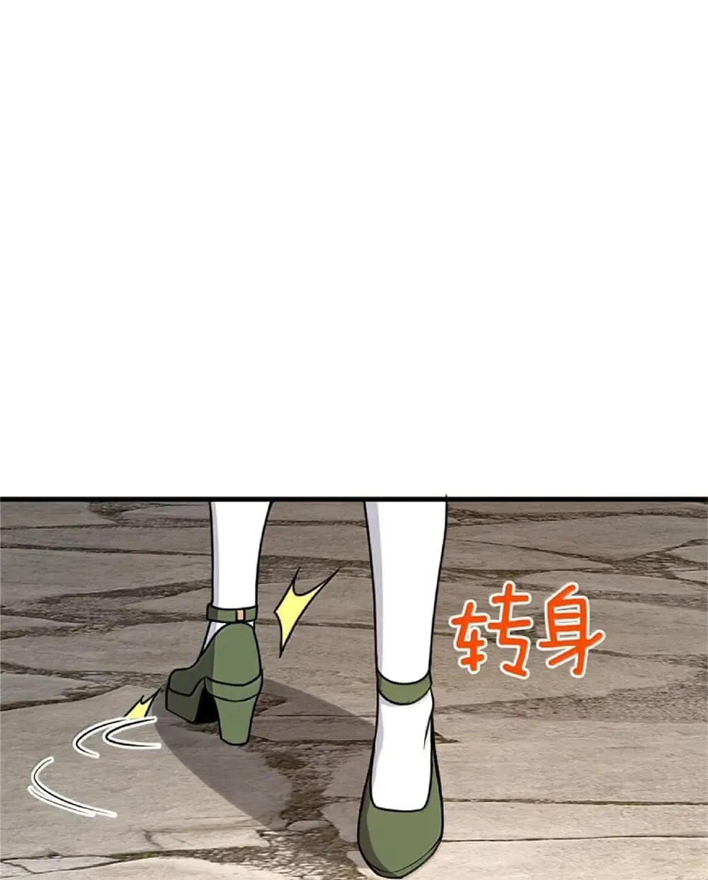 Manga-lc-com อ่านมังงะ อ่านการ์ตูน ออนไลน์ ฟรี Release That Witch ตอนที่ 1 2 3 4 5 6 7 8 9 10 11 12 13 14 ฟรี ไม่มีโฆษณา Manga-lc - อ่าน มังงะ อ่าน การ์ตูน ออนไลน์ อ่านมังงะ ฟรี
