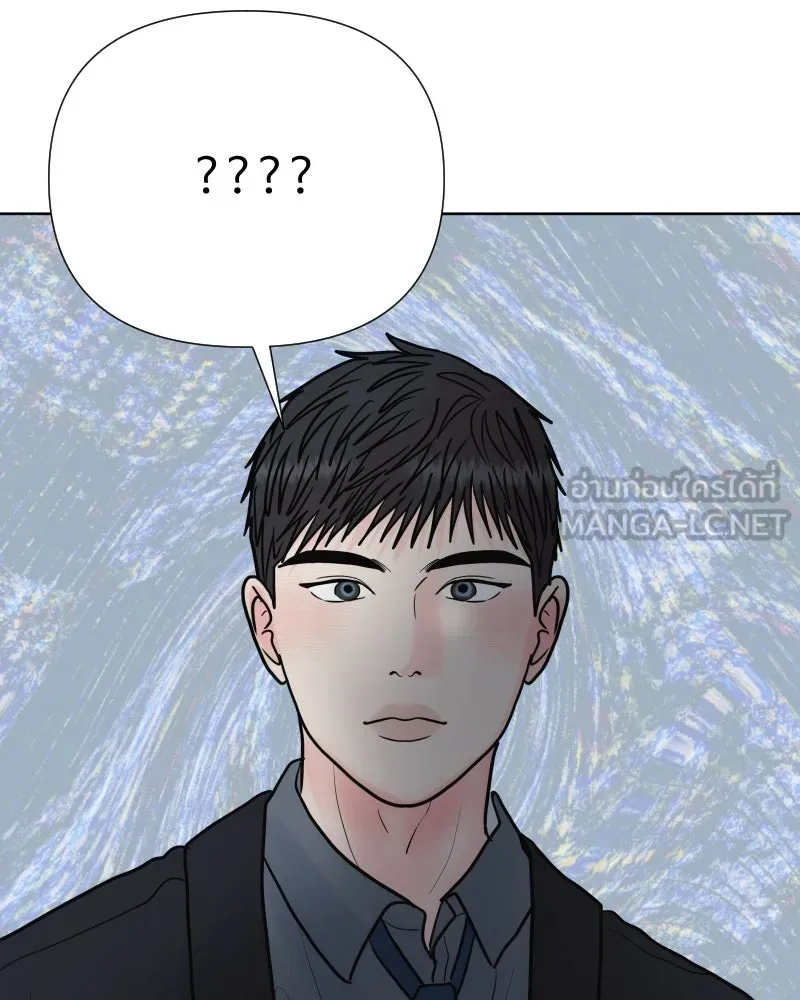 รักนี้ไม่ต้องมีเซนส์ ตอนที่ 83 รูปที่ 54