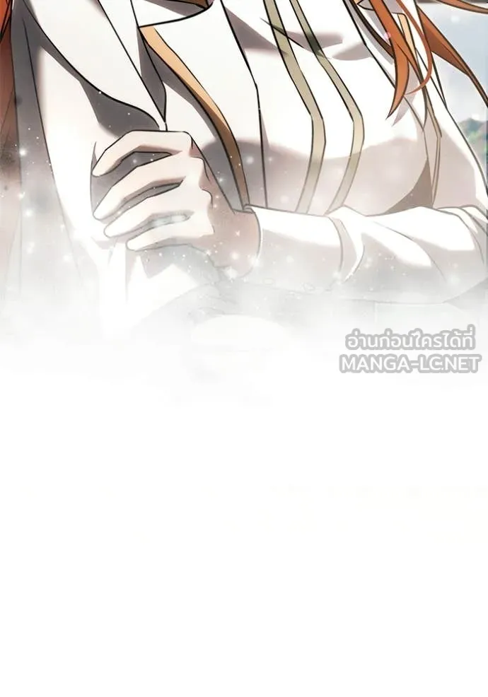 อัศวินดำล่าท้าเวลา ตอนที่ 130 รูปที่ 154