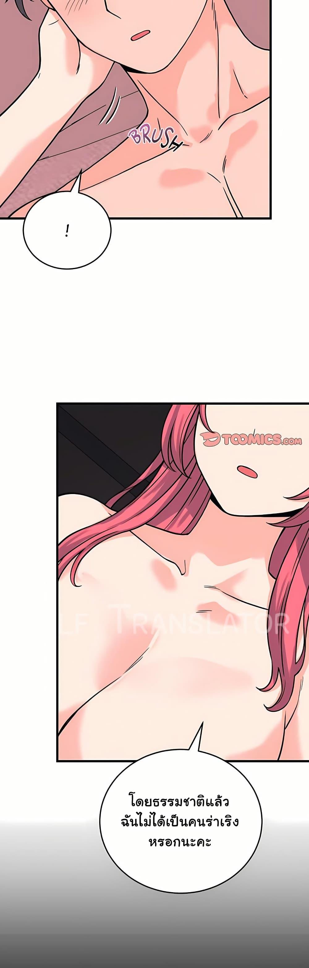 Doujin-Lc- อ่าน โดจิน มังฮวา เกาหลี ญี่ปุ่น จีน แปลไทย From Pauper ตอนที่ 1 2 3 4 5 6 7 8 9 10 11 12 13 14 ฟรี ไม่มีโฆษณา อ่าน โดจิน Manhwa เกาหลี ญี่ปุ่น จีน เรามีครบ คัดมาให้เน้นๆ โดจิน 18+ รับประกันความฟินโดย  Doujin Lc