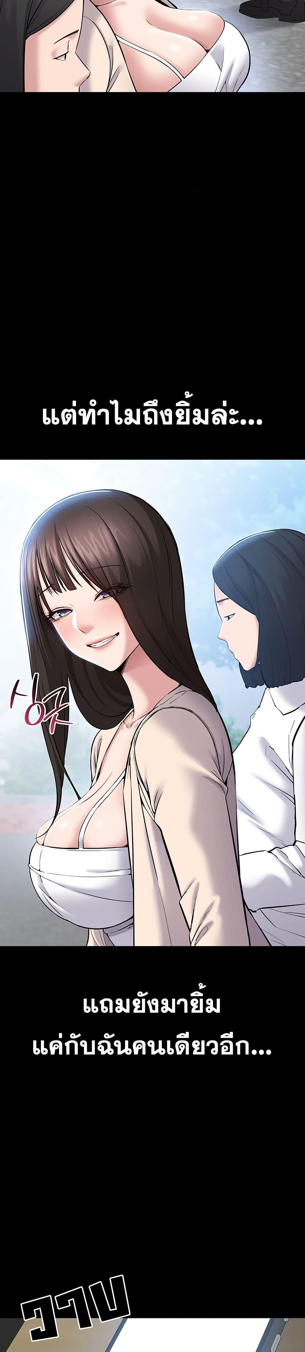 Doujin-Lc- อ่าน โดจิน มังฮวา เกาหลี ญี่ปุ่น จีน แปลไทย Quiet Worker ตอนที่ 1 2 3 4 5 6 7 8 9 10 11 12 13 14 ฟรี ไม่มีโฆษณา อ่าน โดจิน Manhwa เกาหลี ญี่ปุ่น จีน เรามีครบ คัดมาให้เน้นๆ โดจิน 18+ รับประกันความฟินโดย  Doujin Lc