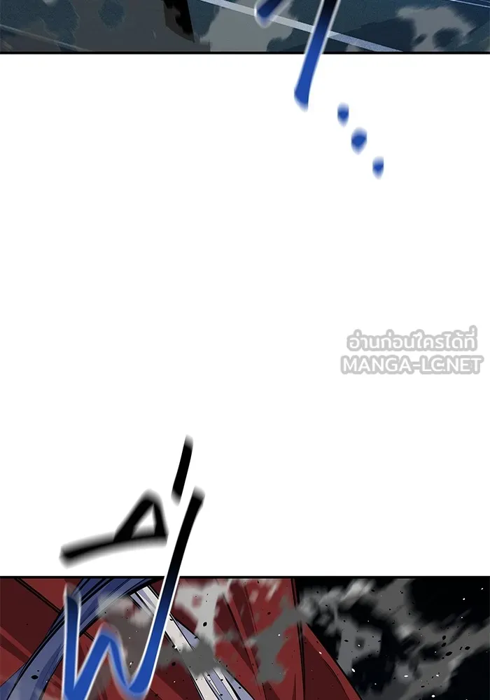 แยกร่าง ล่าอัตโนมัติ ตอนที่ 101 ร่วมกันล่า รูปที่ 126