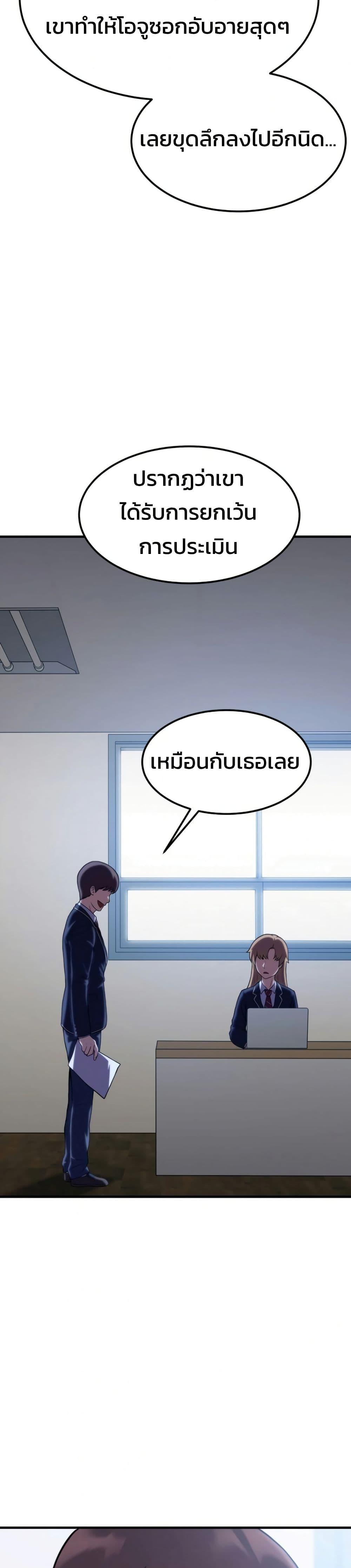 Manga-lc-com อ่านมังงะ อ่านการ์ตูน ออนไลน์ ฟรี Academy Reincarnation Hero ตอนที่ 1 2 3 4 5 6 7 8 9 10 11 12 13 14 ฟรี ไม่มีโฆษณา Manga-lc - อ่าน มังงะ อ่าน การ์ตูน ออนไลน์ อ่านมังงะ ฟรี