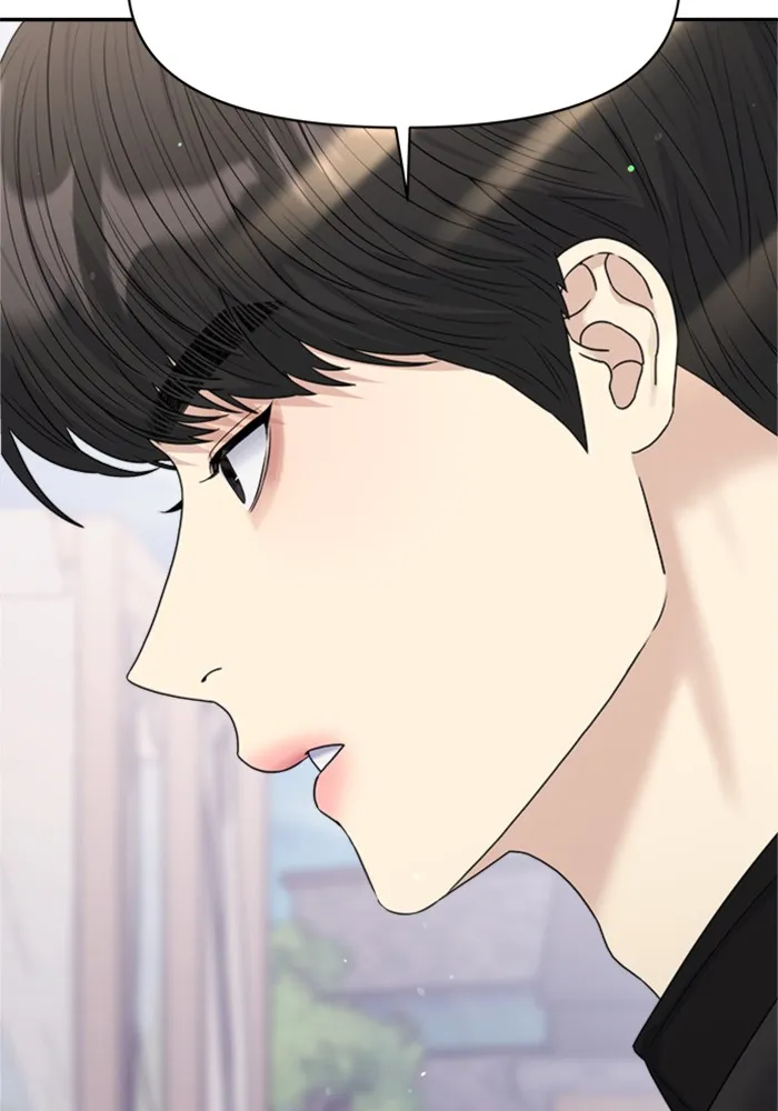 Couple Breaker ตอนที่ 27 รูปที่ 88