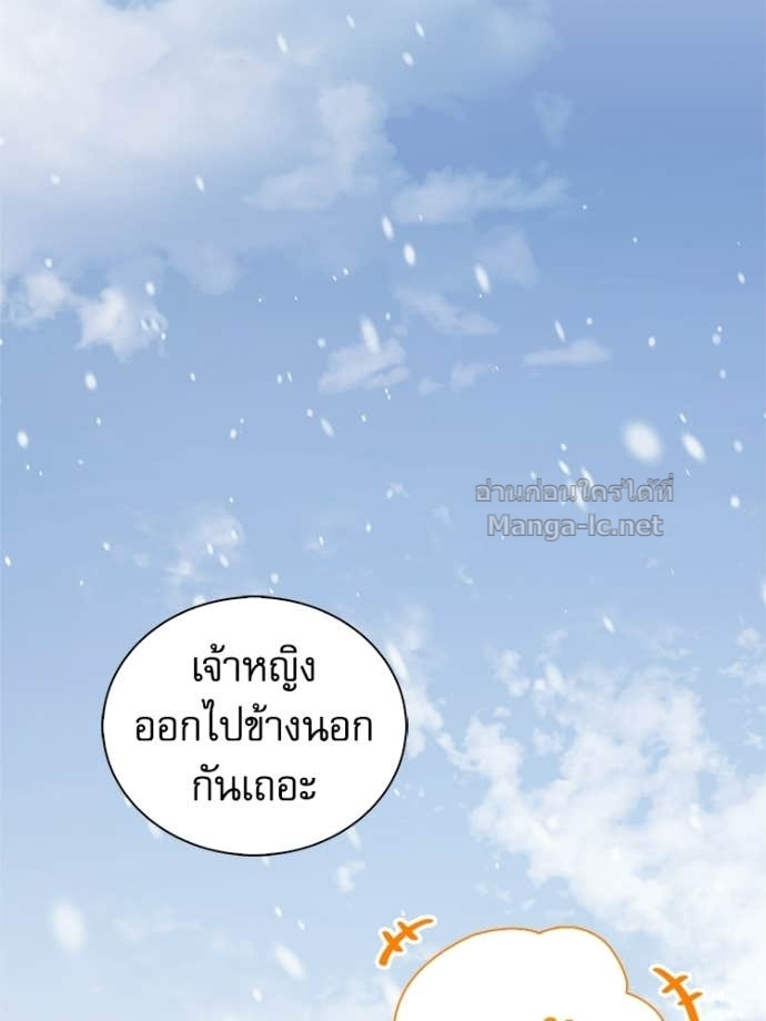 Doujin-Lc- อ่าน โดจิน มังฮวา เกาหลี ญี่ปุ่น จีน แปลไทย หยุดนะจอมมาร ฮีโร่ล้อมไว้หมดแล้ว ตอนที่ 1 2 3 4 5 6 7 8 9 10 11 12 13 14 ฟรี ไม่มีโฆษณา อ่าน โดจิน Manhwa เกาหลี ญี่ปุ่น จีน เรามีครบ คัดมาให้เน้นๆ โดจิน 18+ รับประกันความฟินโดย Doujin Lc
