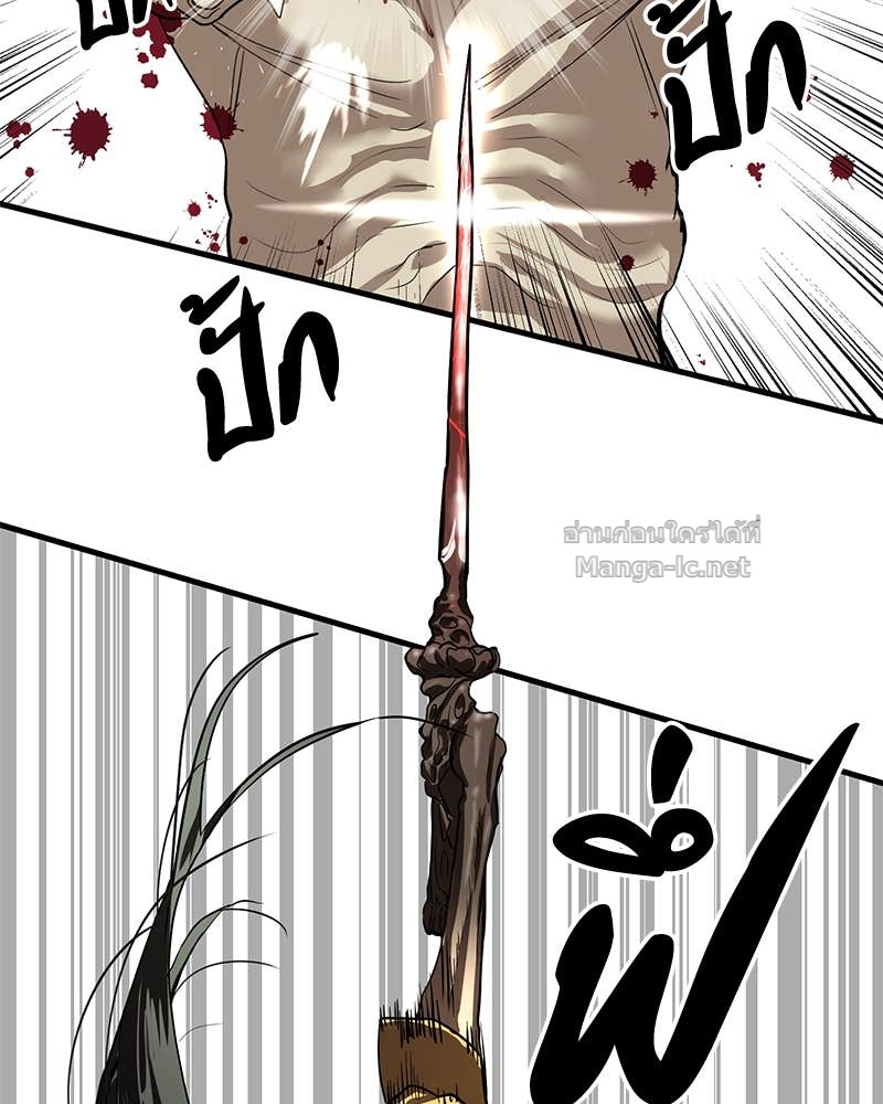 Doujin-Lc- อ่าน โดจิน มังฮวา เกาหลี ญี่ปุ่น จีน แปลไทย ข้าราชการพิเศษ ตอนที่ 1 2 3 4 5 6 7 8 9 10 11 12 13 14 ฟรี ไม่มีโฆษณา อ่าน โดจิน Manhwa เกาหลี ญี่ปุ่น จีน เรามีครบ คัดมาให้เน้นๆ โดจิน 18+ รับประกันความฟินโดย Doujin Lc