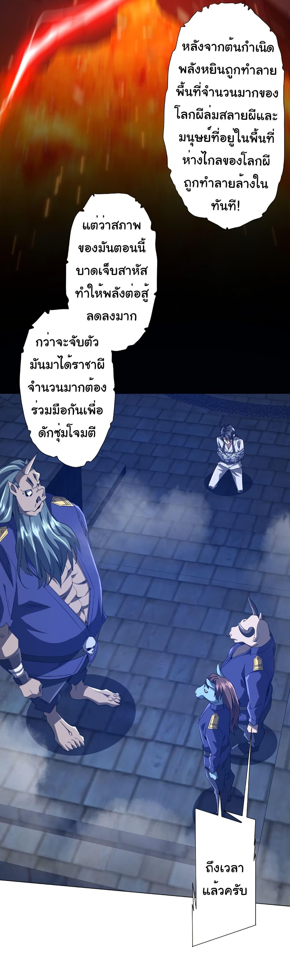 Manga-lc-com อ่านมังงะ อ่านการ์ตูน ออนไลน์ ฟรี Start with Trillions of Coins ตอนที่ 1 2 3 4 5 6 7 8 9 10 11 12 13 14 ฟรี ไม่มีโฆษณา Manga-lc - อ่าน มังงะ อ่าน การ์ตูน ออนไลน์ อ่านมังงะ ฟรี