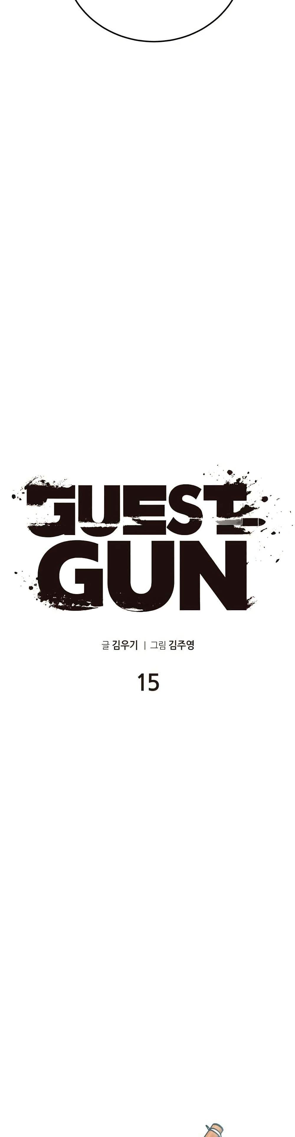 Manga-lc-com อ่านมังงะ อ่านการ์ตูน ออนไลน์ ฟรี Guest Gun ตอนที่ 1 2 3 4 5 6 7 8 9 10 11 12 13 14 ฟรี ไม่มีโฆษณา Manga-lc - อ่าน มังงะ อ่าน การ์ตูน ออนไลน์ อ่านมังงะ ฟรี