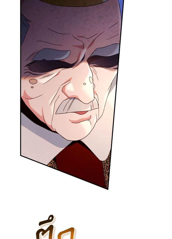 Doujin-Lc- อ่าน โดจิน มังฮวา เกาหลี ญี่ปุ่น จีน แปลไทย Regressor Instruction Manual ตอนที่ 1 2 3 4 5 6 7 8 9 10 11 12 13 14 ฟรี ไม่มีโฆษณา อ่าน โดจิน Manhwa เกาหลี ญี่ปุ่น จีน เรามีครบ คัดมาให้เน้นๆ โดจิน 18+ รับประกันความฟินโดย  Doujin Lc